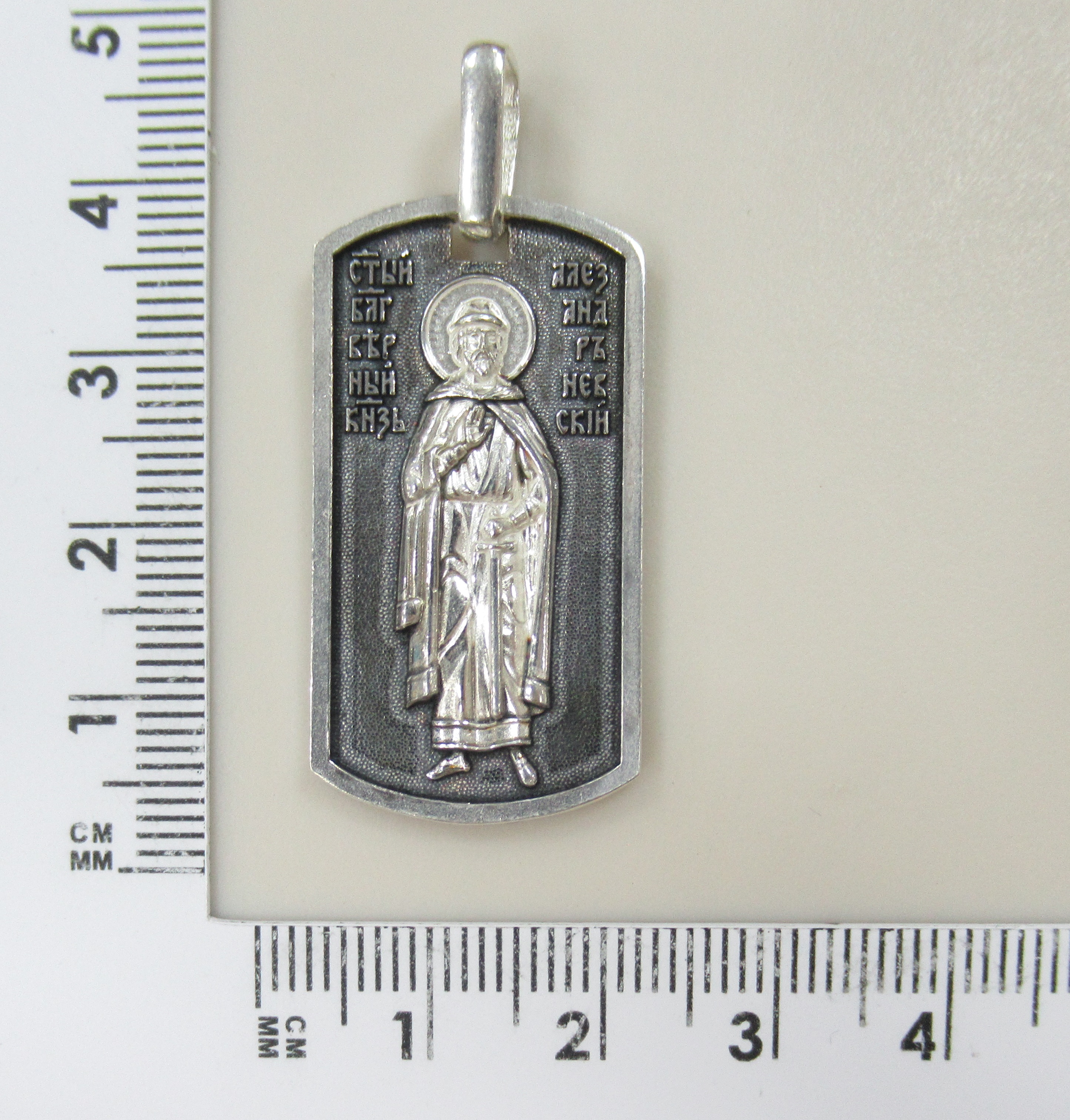 10429-000190 Подвеска (Ag 925)